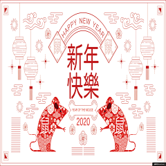 tongqi4采集到春节节日插画插画绘画_20200115