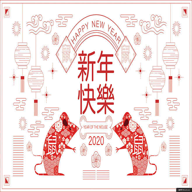 新年背景模板 中国红背景 年货节背景 国...
