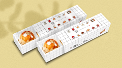 画画的云光光采集到灌饼君的原创画板