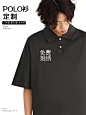 纯棉短袖T恤夏季工作服定制logo刺绣体恤团体服广告衫文化衫班服-tmall.com天猫