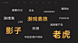 作品集_14.jpg