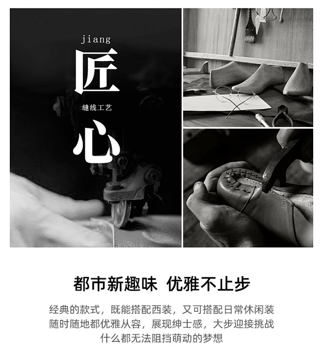 骆驼男鞋2020秋季新款布洛克英伦皮鞋男...