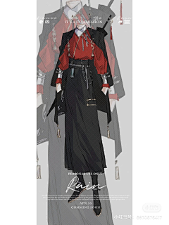 燃烧海采集到服饰