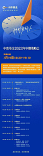17171689739672_