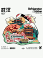 鸥阳先森 - 小红书