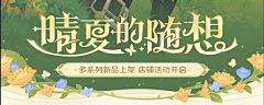 Distance-w采集到手机活动