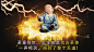 一口蛇果千年修为，赵家傻子挖野菜误吞9999颗蛇果，整个赵家炸了 (640×360)