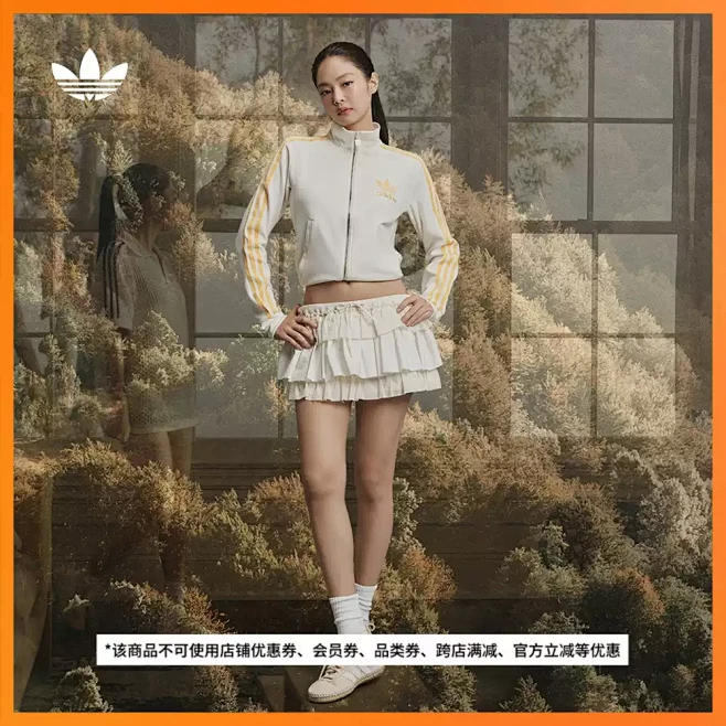 Jennie同款复古三条纹夹克外套女装秋...