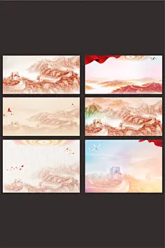 万里长城背景展板海报素材