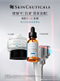 @修丽可SkinCeuticals 的个人主页 - 微博