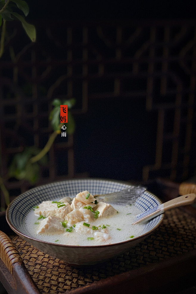 野生鲈鱼豆腐汤