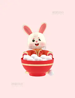 c4d新年兔年汉服古风兔子春节新春元素3d汤圆元宵节