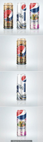 Pepsi Can (Concept)