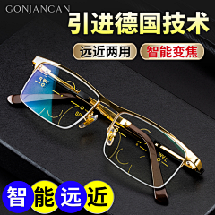 小猪佩奇身shang纹采集到presbyopic glasses