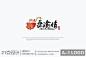 点击查看源网页
