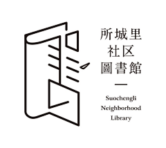 木子冬果采集到LOGO