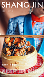 苏州万科 | 相城城投  锦记·蟹味餐厅 16P - NOVA视觉 : 大闸蟹·时尚摄影·中秋·大片·模特