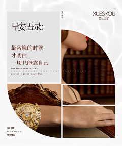 个人资料0采集到文化图
