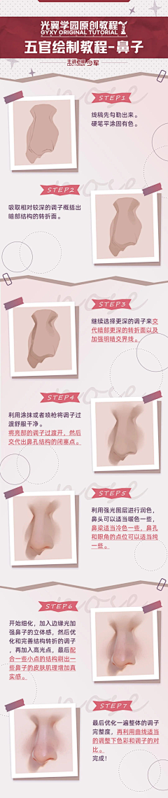 F0KC1yEB采集到好看的画