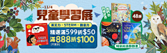 IMZHANGJIE丶采集到banner