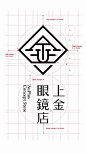 Logo设计标志设计商标设计品牌设计 ◉◉【微信公众号：xinwei-1991】整理分享 @辛未设计 ⇦了解更多  (1513).jpg