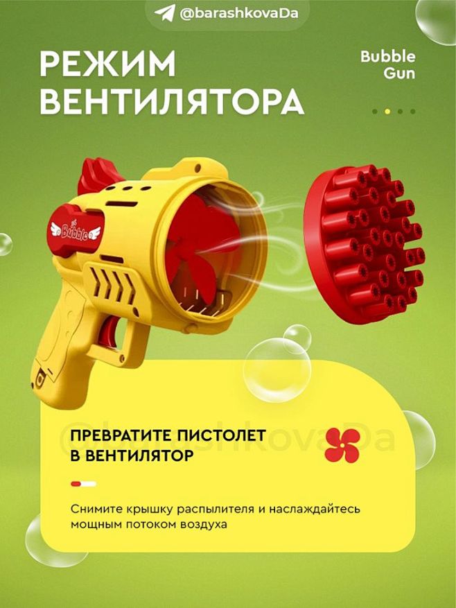 Разработка дизайна к...