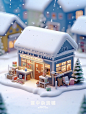 雪中的城市街景！雪天你最爱"做/看"什么？ - 小红书