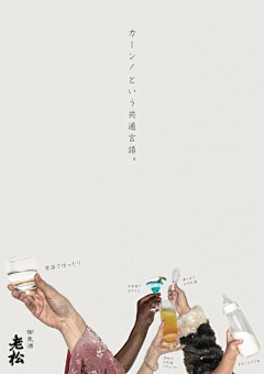 跫回采集到标志