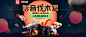 数码-#数码#_平板电脑_摄影摄像_摄影配件_影音娱乐_智能穿戴_智能家居_网络产品_周边配件_电子教育-#京东# #Banner# #活动页面#
http://sale.jd.com/act/uU41tlnsrimb6j.html?cpdad=1DLSUE