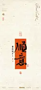 微博 – 随时随地发现新鲜事