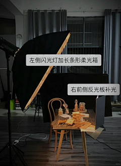 且行且珍惜1998采集到吐司面包