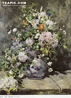 [欧洲名画瓶中花]