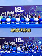 剪彩怎样做比较有创意?5款剪彩仪式get！！ - 小红书
