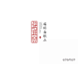 学LOGO｜436：瑞祥斋糕点｜明日命题：莎莉鸭（烤鸭） : 学LOGO｜明日命题：莎莉鸭（烤鸭）