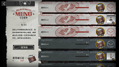 mmmmmggggggg采集到纸与书