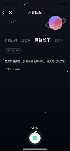 ZC·HU采集到游戏