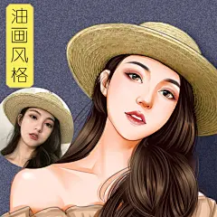 人物油画写实手绘真人照片头像漫画卡通形象logo设计转插画定制作-淘宝网