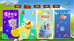 2023-03-01 20:30 发表于贵州