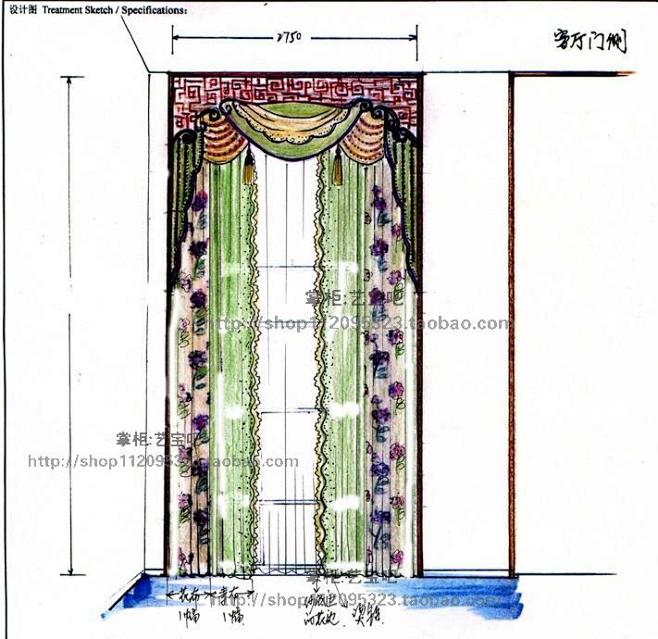 A2288[手绘窗帘]精品新中式雅致窗帘...