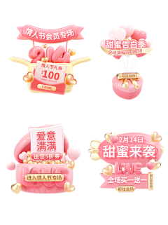 往事不将就采集到小素材