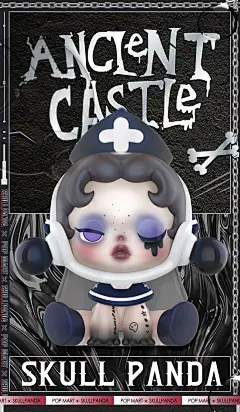泡泡玛特skullpanda密林古堡系列现货正品盲盒潮玩手办公仔-淘宝网