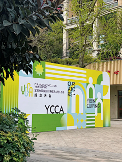 光屁屁的鸟儿采集到VI
