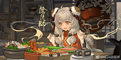 闷茶子采集到待归类采集
