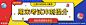 教育培训banner设计图__淘宝广告banner_淘宝界面设计_设计图库_昵图网nipic.com