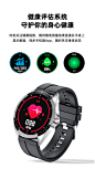 KUMI WATCH GW16T 智能手表男运动户外防水成人款式 心率血压睡眠监测手环 黑表盘 黑表带【图片 价格 品牌 报价】-京东