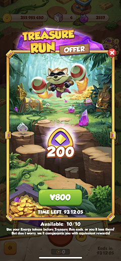 程king采集到欧美Q版游戏
