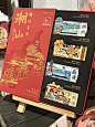 汕头文创探店1当地冰箱贴合集都在这‼️ - 小红书