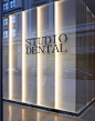 Studio Dental by Montalba Architects - 谷德设计网