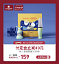 scoornest科巢旗舰店