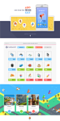 Isometric, 99 icon pack : 99 isometric flat pack